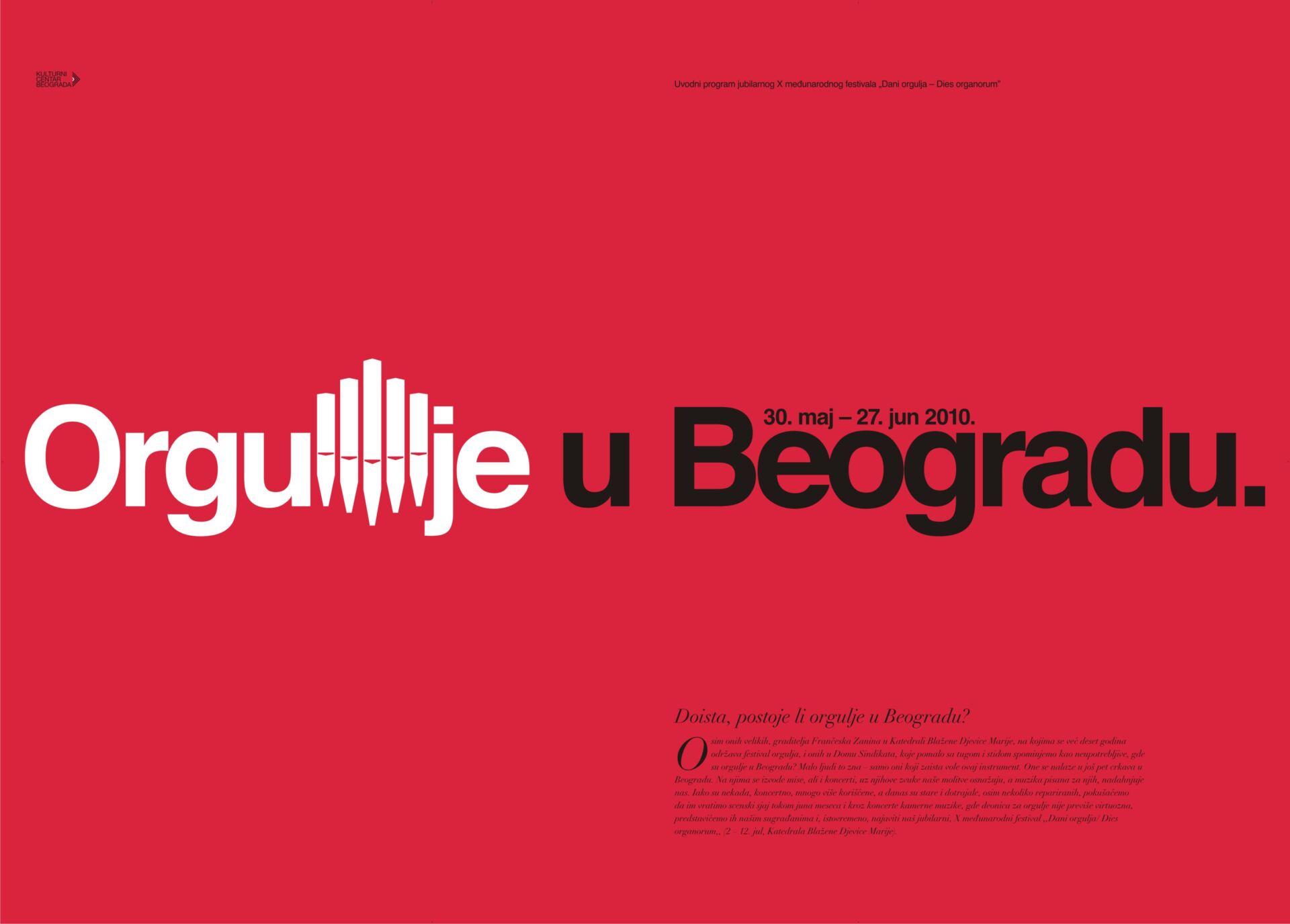 ORGULJE U BEOGRADU | Kulturni centar Beograda