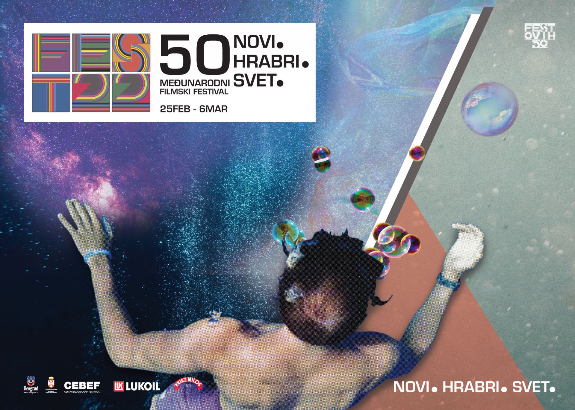 50. BELGRADE INTERNATIONAL FILM FESTIVAL FEST / 1.3.2022. | centar