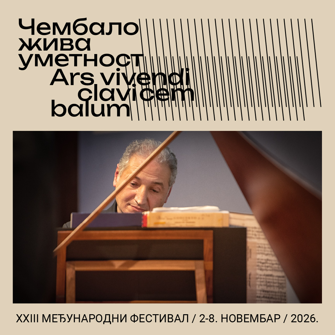 Artwork for 23. međunarodni festival „Čembalo, živa umetnost“ – OTAVIJANO TENERANI