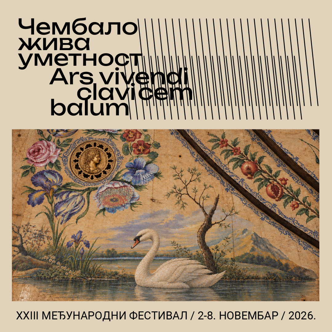 Artwork for 23. međunarodni festival „Čembalo, živa umetnost“ – „Elizabet Žake de la Ger – Glas koji traje“